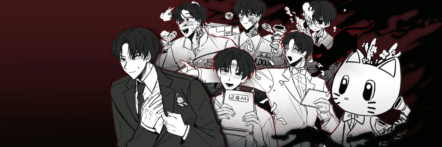 요10b / 뷸 💙 banner