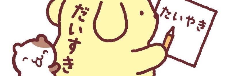 K1yako's profile banner image