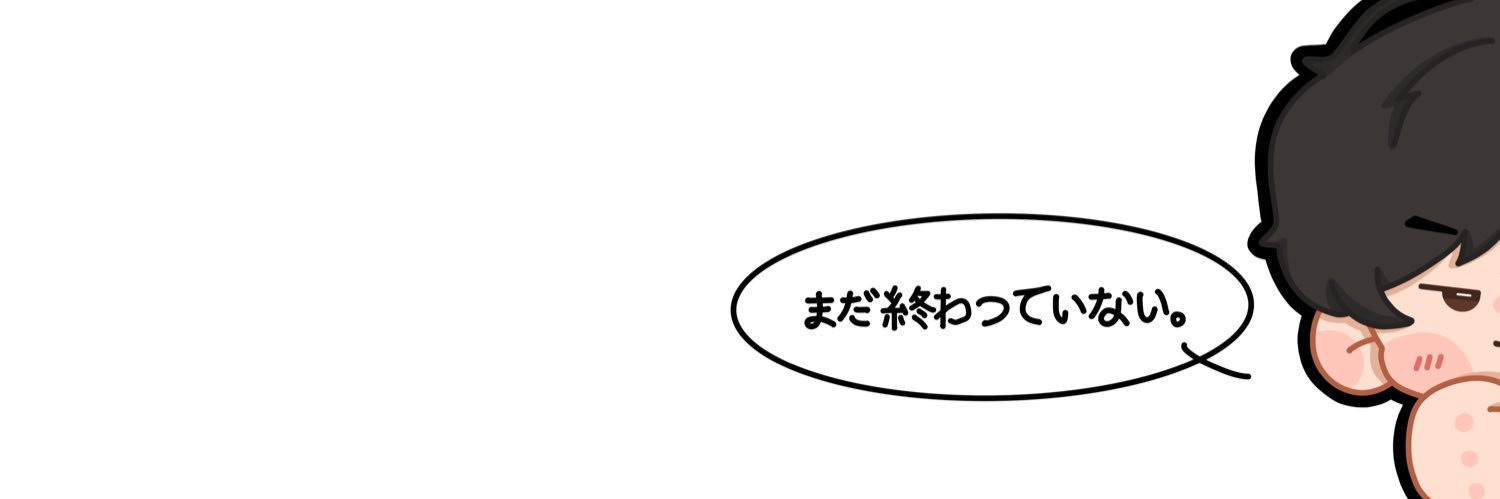 TsunodiUm_22's profile banner image