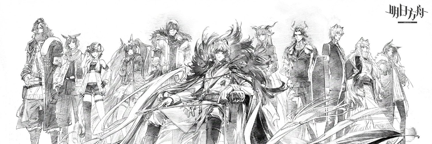 StNoraChi's profile banner image