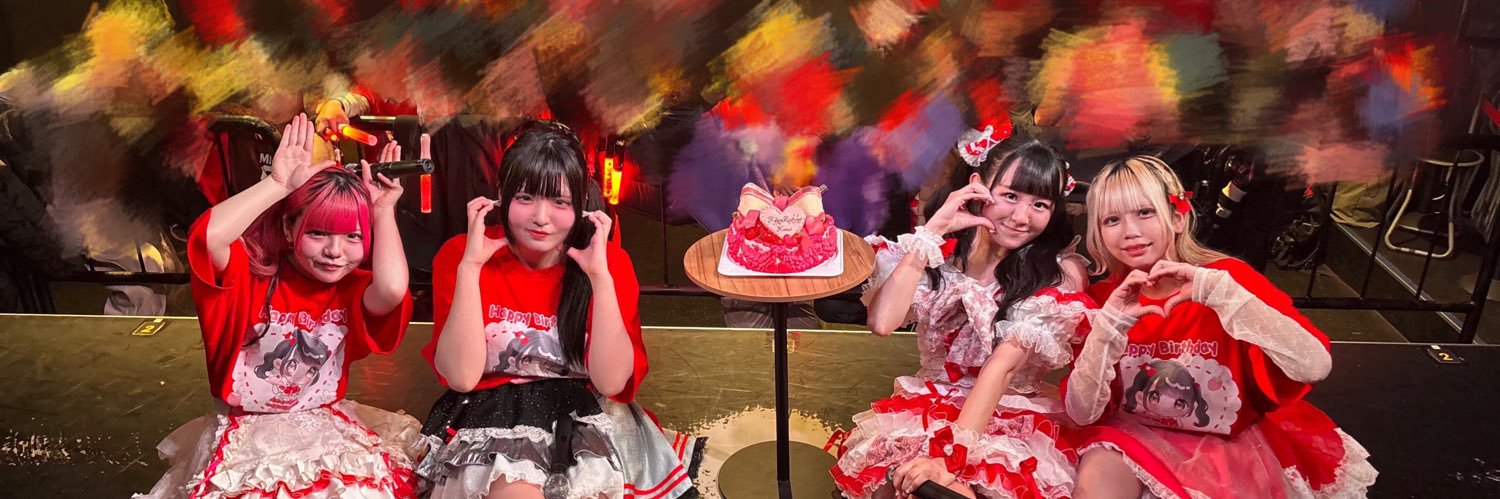 衣南 香乃 banner