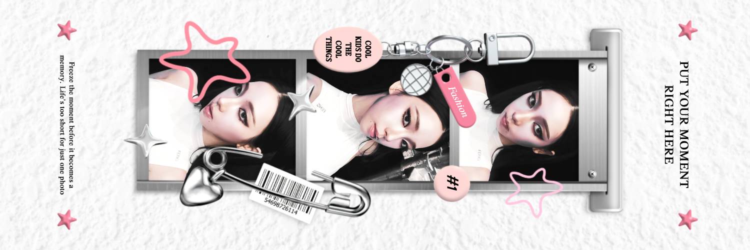 카리나. banner