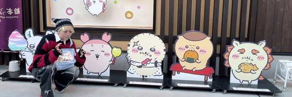 kimu_chann0911 Profile Banner