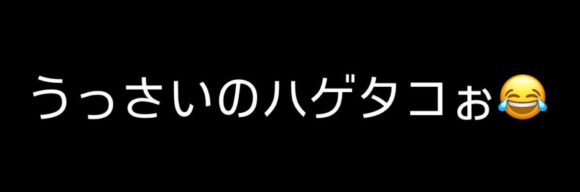 代行@やる側‼️さいきょう banner