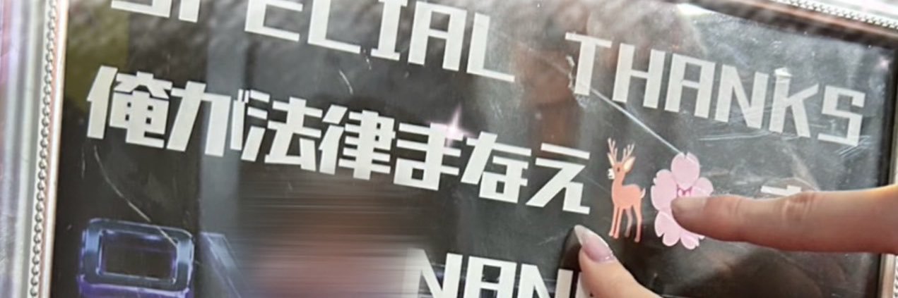 Type_X__'s profile banner image
