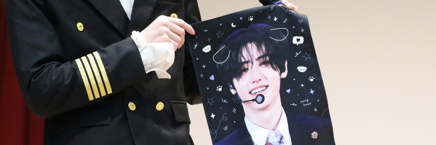 hooniesdimpIs's profile banner image