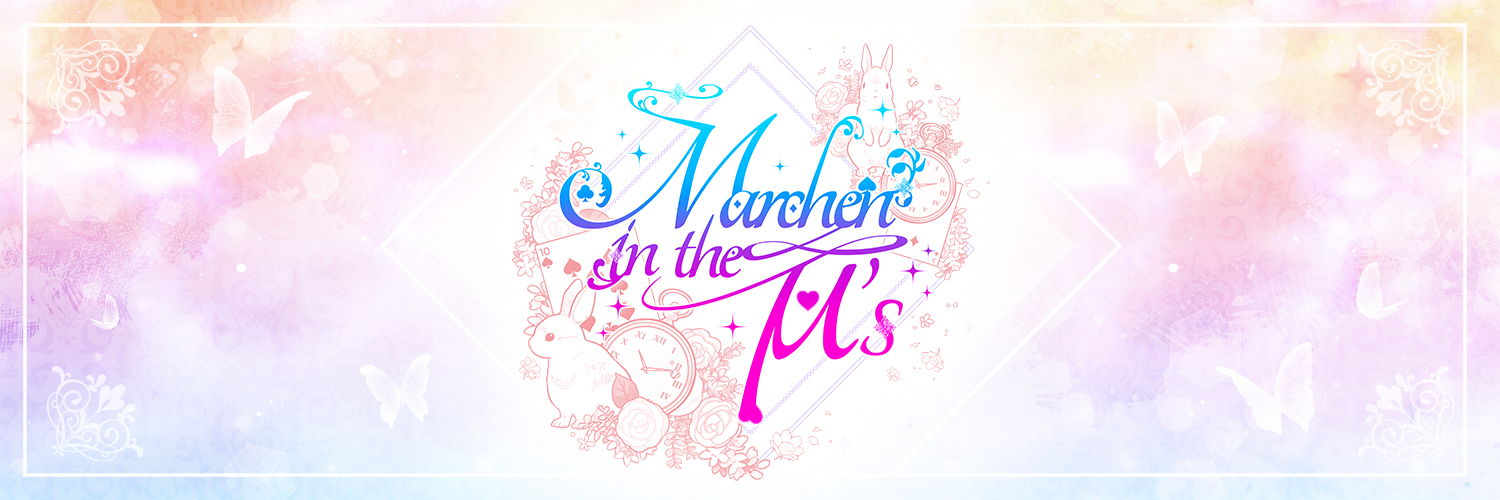𝒎𝒂𝒓𝒄𝒉𝒆𝒏 𝒊𝒏 𝒕𝒉𝒆 μ’𝒔 멜인뮤🦋 banner