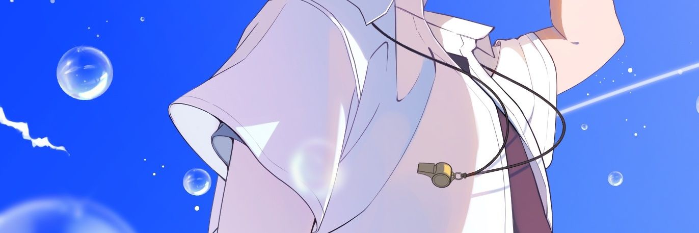 사함's banner