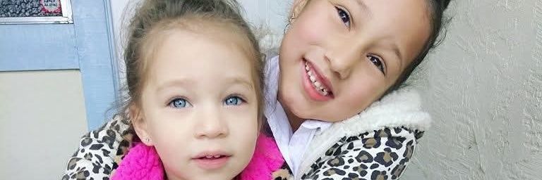 Alli banner