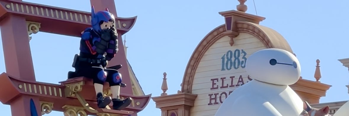 BH32Tr's profile banner image