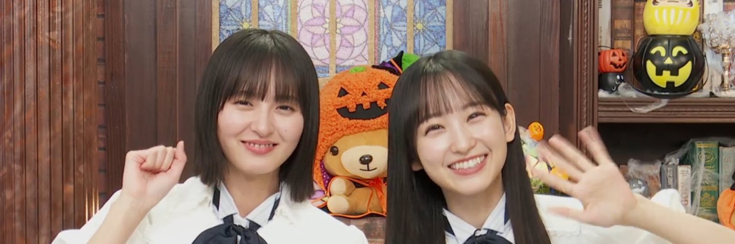 あくしす banner