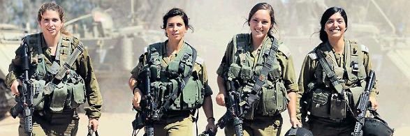 FokusIsrael's profile banner image