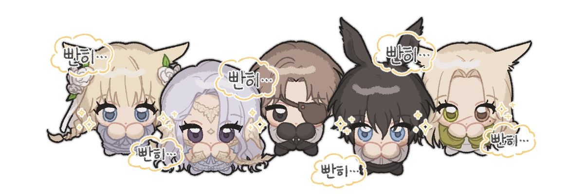 은's banner