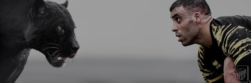 Ătō 9 banner