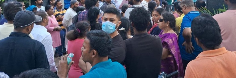 Akash Verma banner