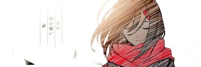 paranoia1A's profile banner image