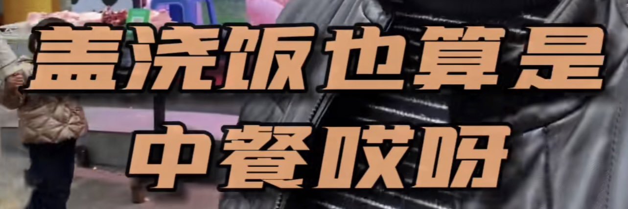 jibohendada's profile banner image