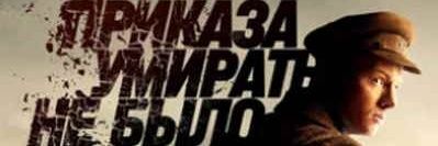 MZnatov97042's profile banner image