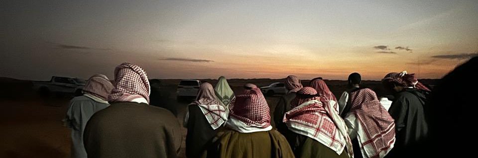 حمد banner