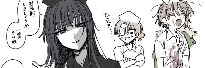 frankie of tsuginoharutwt banner