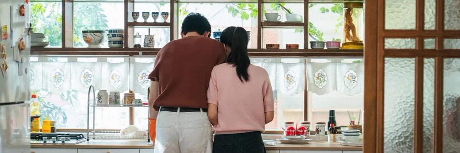 𝐬;🍜 banner