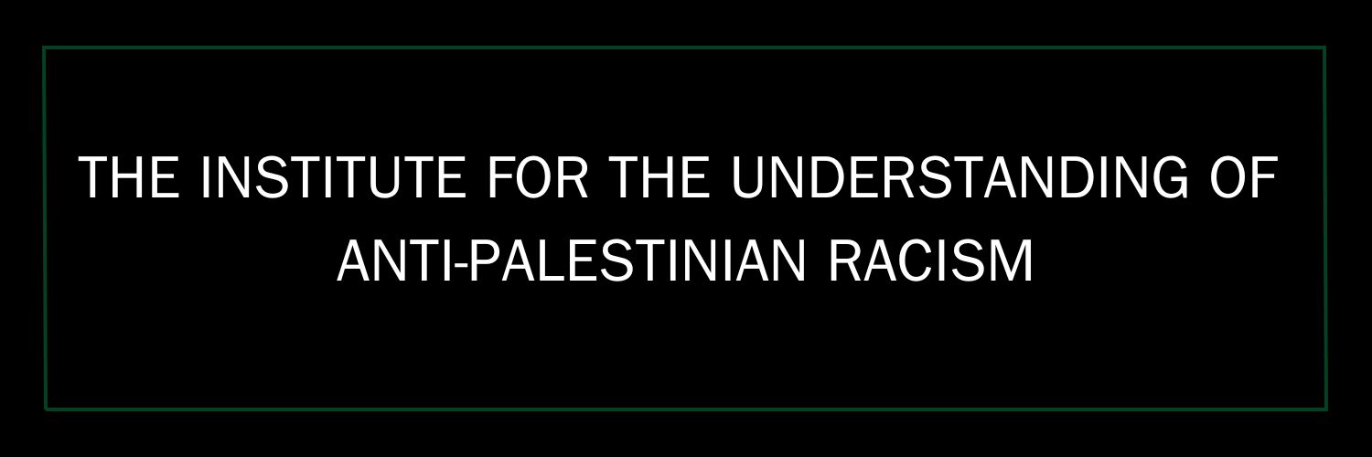 Anti-Palestinian Racism banner
