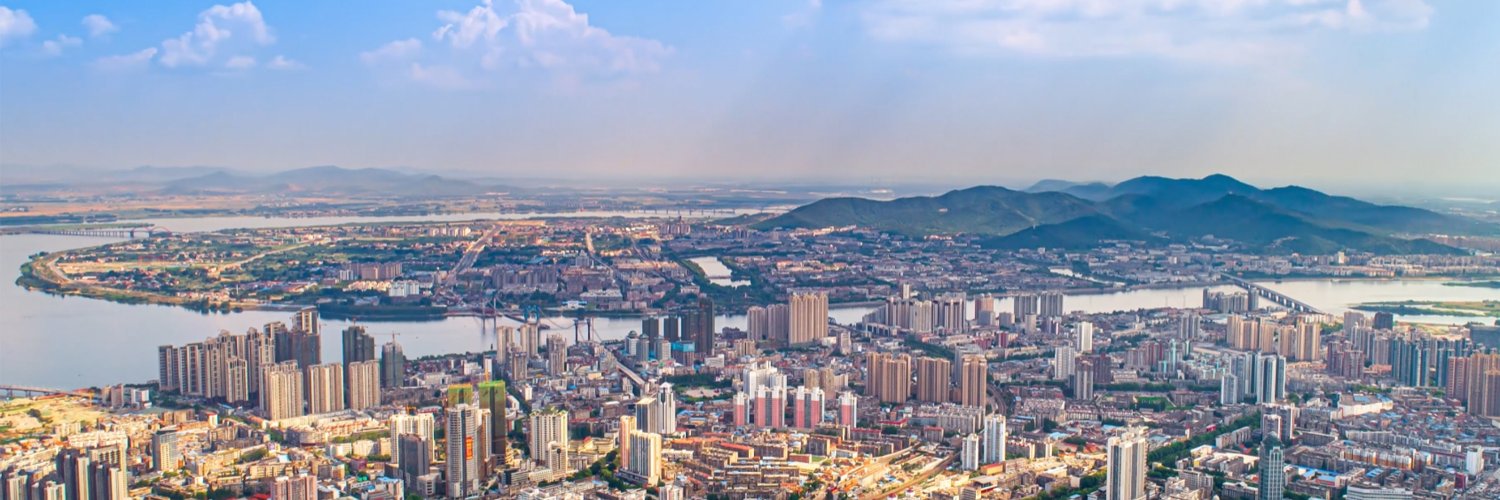 Amazing Xiangyang banner