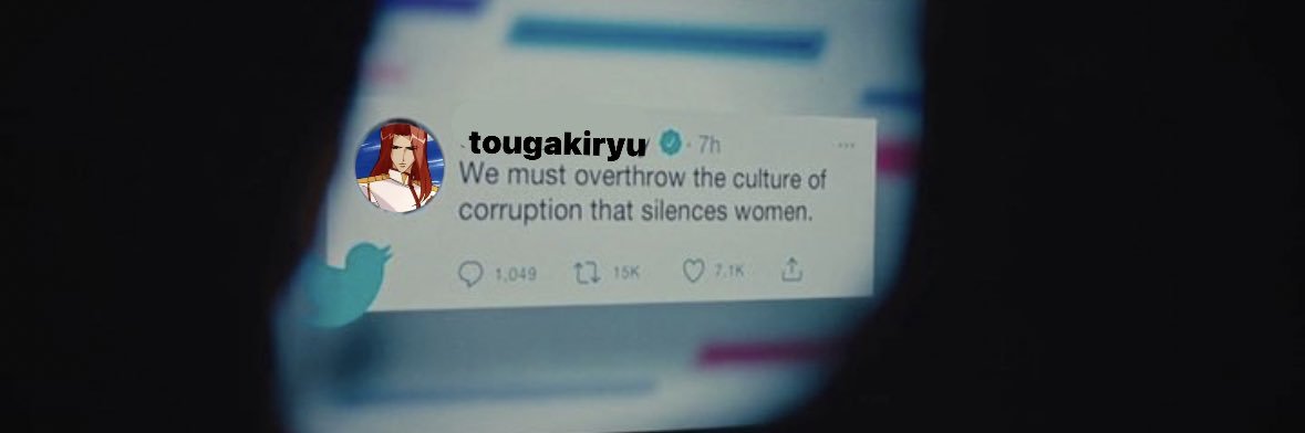 twyreoflife's profile banner image