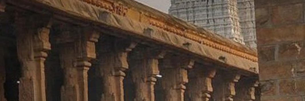 Agnicayanam banner