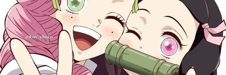 goons banner