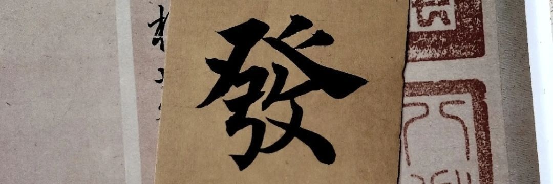 xiangyaodada's profile banner image