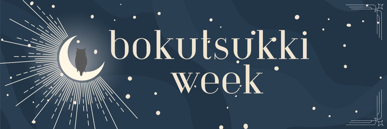 BokuTsukki Events banner