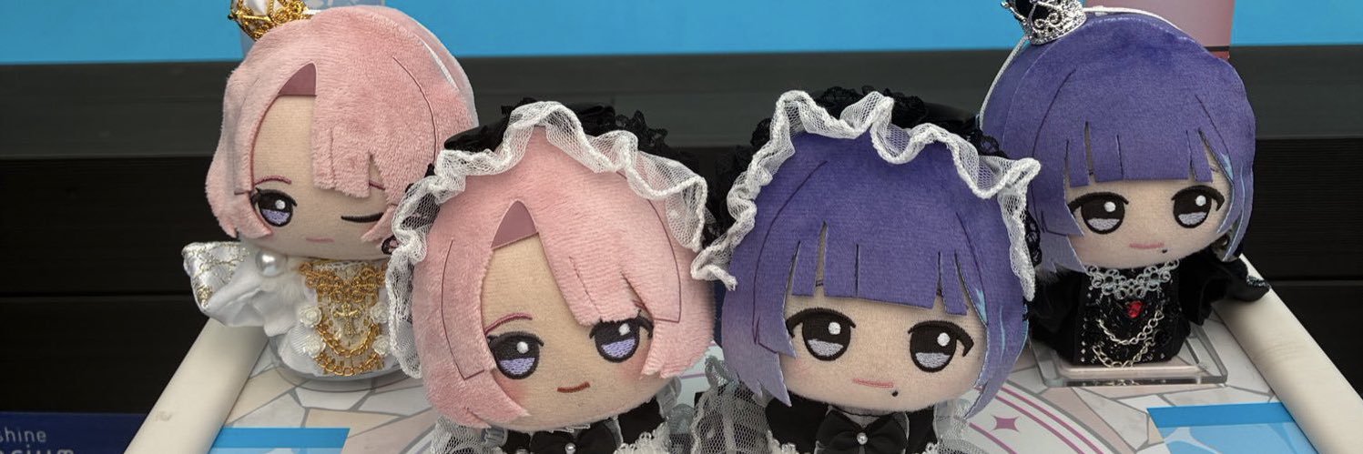 のさん banner