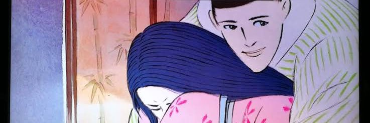 ハリソンヌ山中 banner