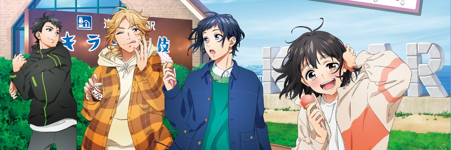 izumo_cap's profile banner image