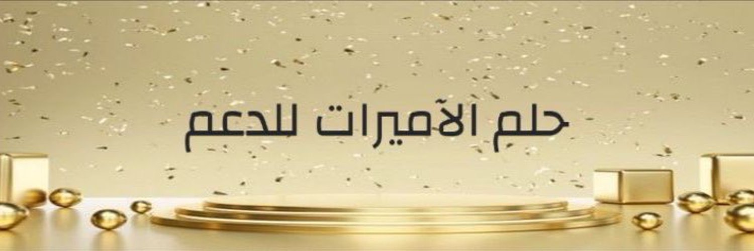 frz1198's profile banner image