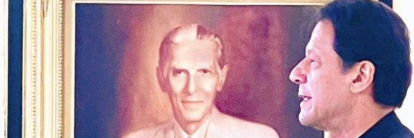 Attaullah25281 Profile Banner