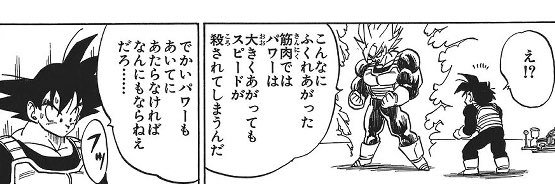 monpechi0411's profile banner image