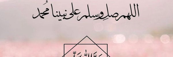 _CallMeGOHAR Profile Banner