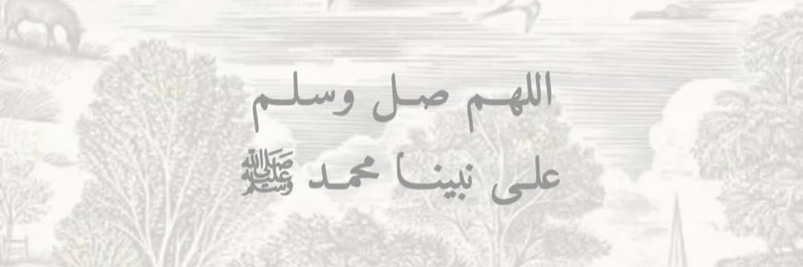 R banner