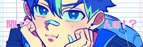 R_io051599 Profile Banner