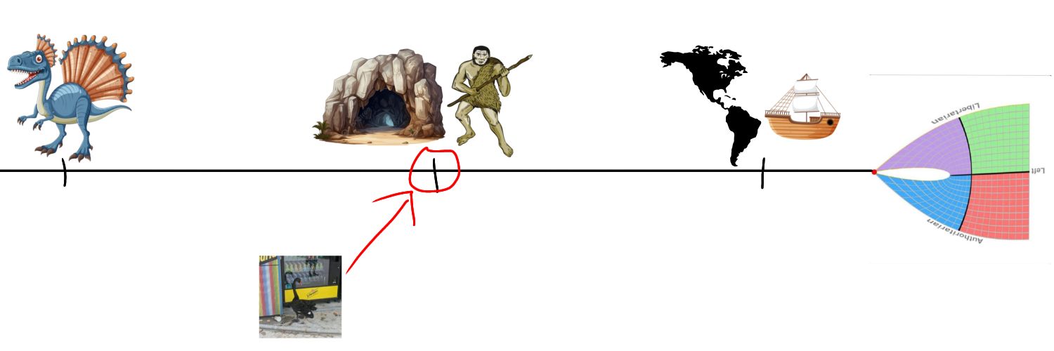 слонический базонит banner