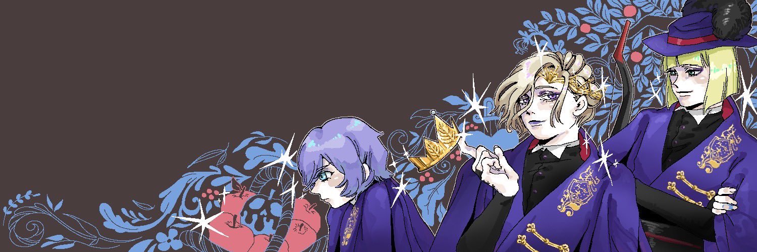 こん banner