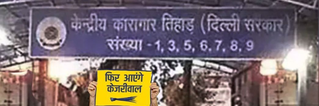 Tauseef Baliyan banner