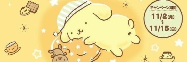 ཐི eli ཋྀ banner