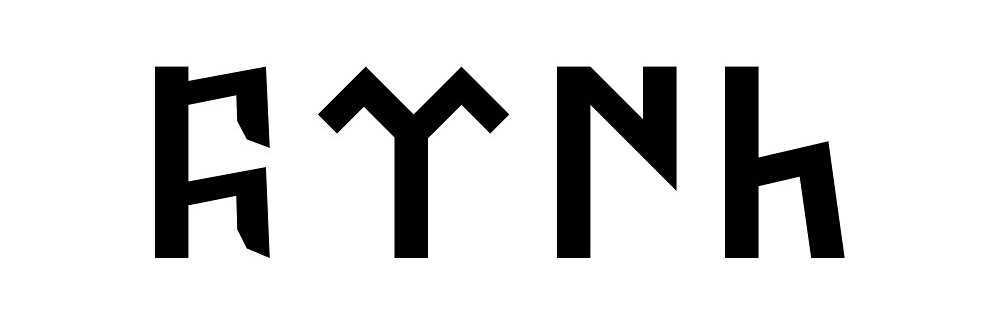 FADU 🇹🇷 banner