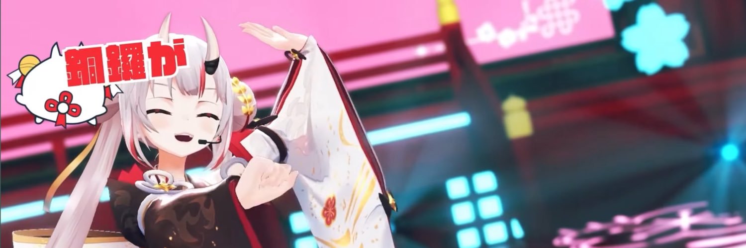 ちゃこ😈🪼︎︎☁ banner