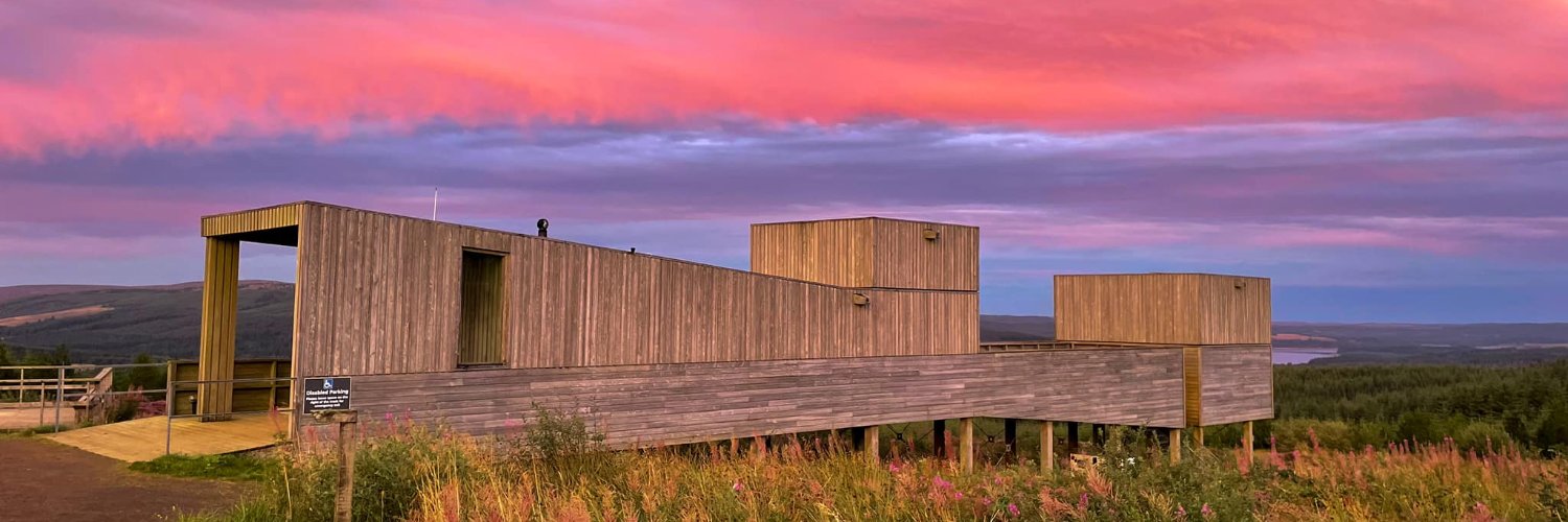 Kielder Observatory banner