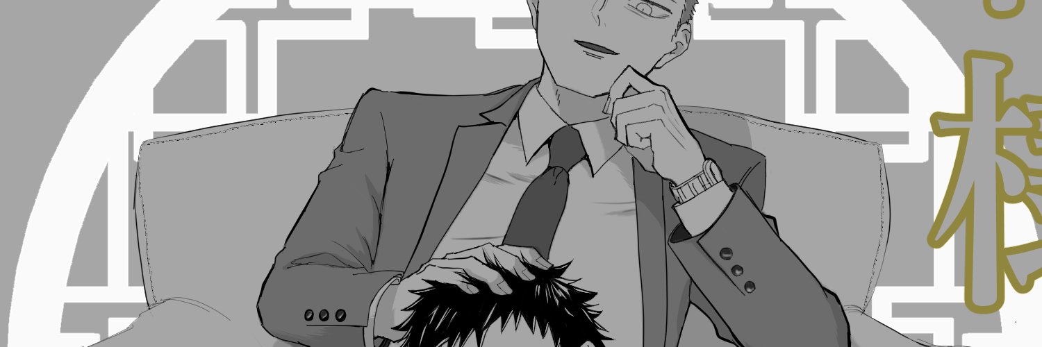 teasqoon's profile banner image