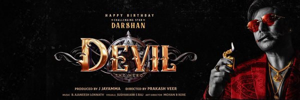 TheRachanaRai Profile Banner